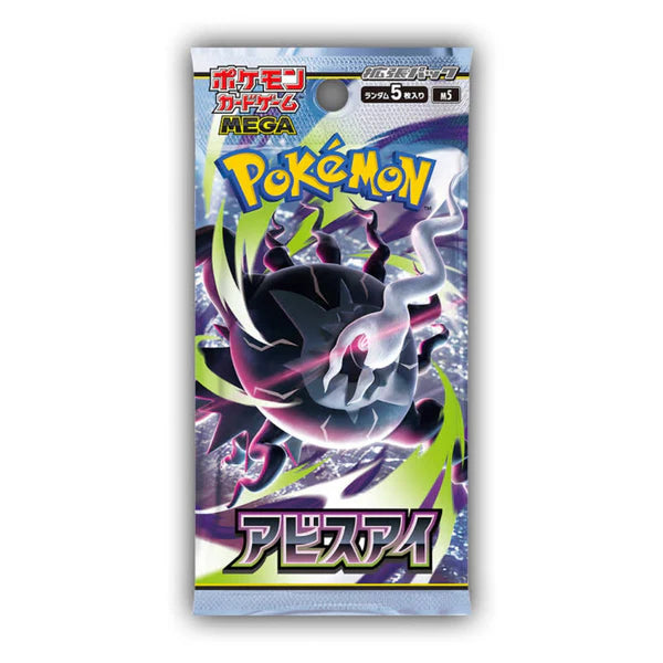 Pokémon Mega Evolution - Abyss Eye M5 Booster Display (30) - JPN