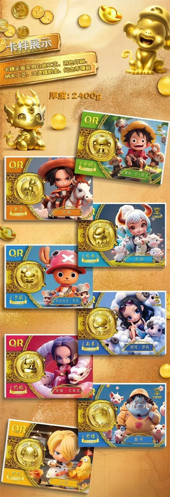 One Piece Trading Card Premium Anime CCG 14-Pack Booster Box Schatzsuche