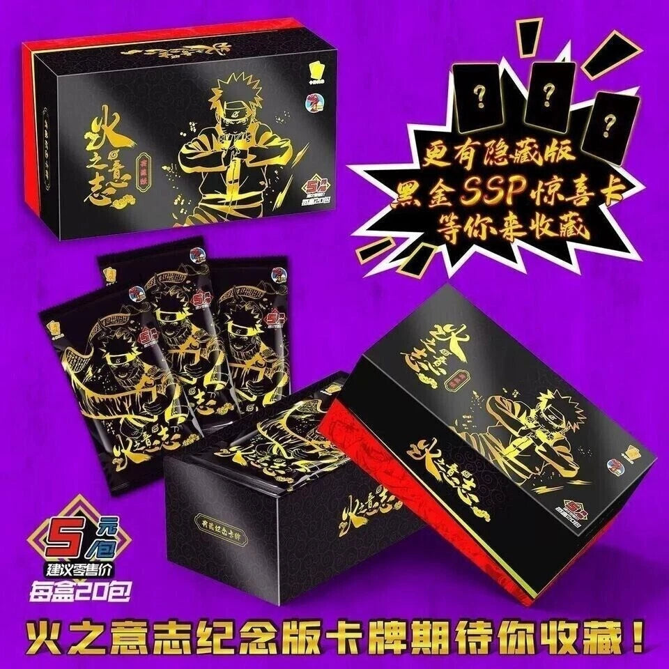 Sealed Booster Trading Card 20 Packs Little Dino NARUTO Box