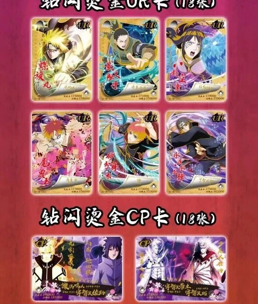 Sealed Booster Trading Card 20 Packs Little Dino NARUTO Box