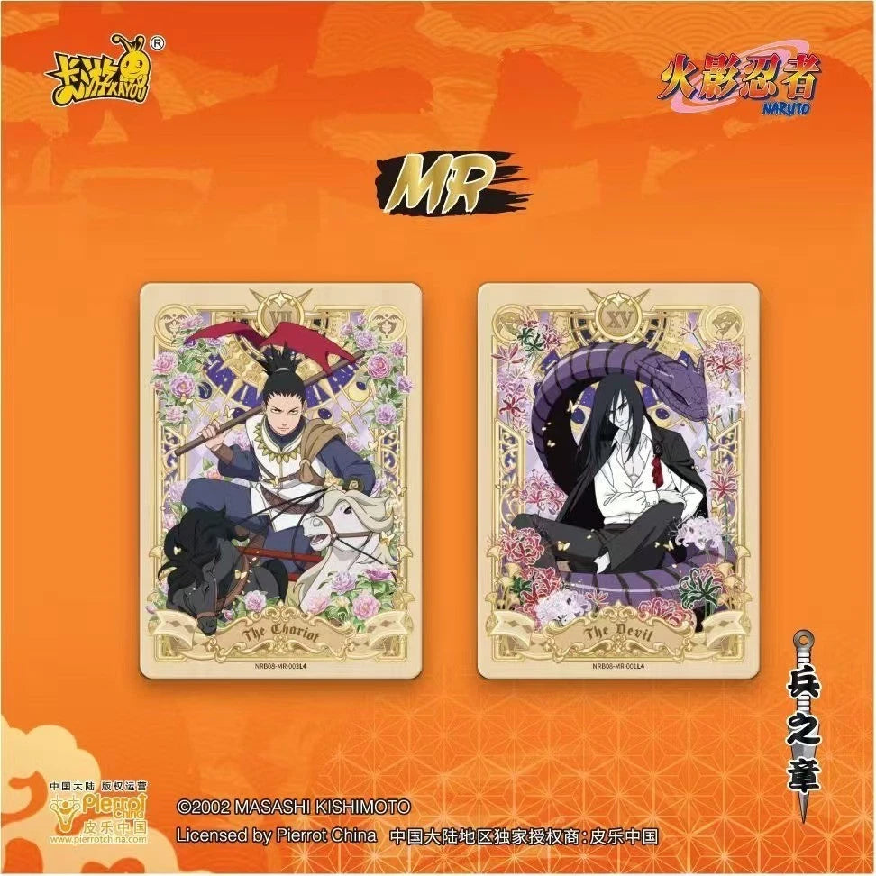2025 KAYOU Naruto Sealed Collection Trading Cards Booster Box – WAVE 8
