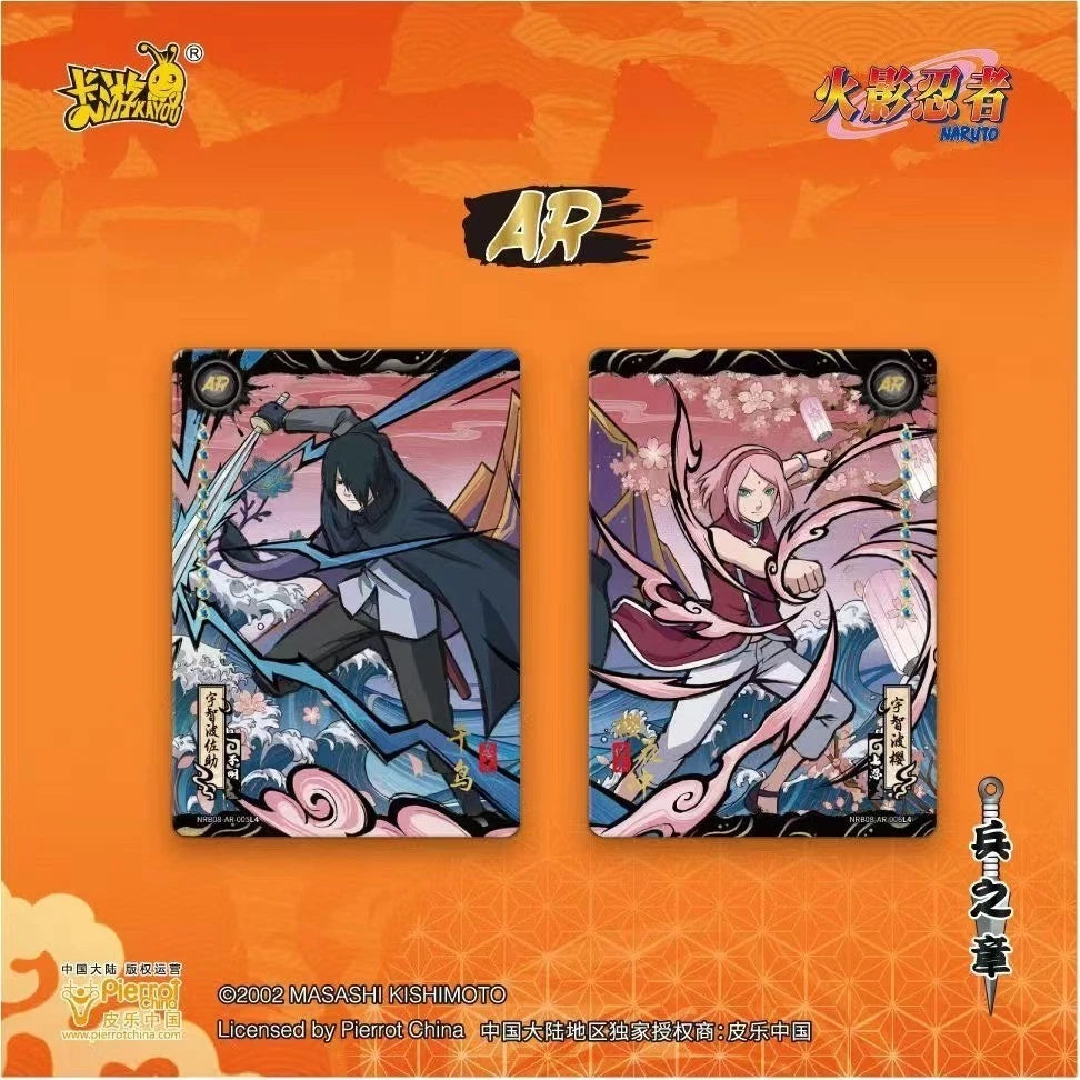 2025 KAYOU Naruto Sealed Collection Trading Cards Booster Box – WAVE 8