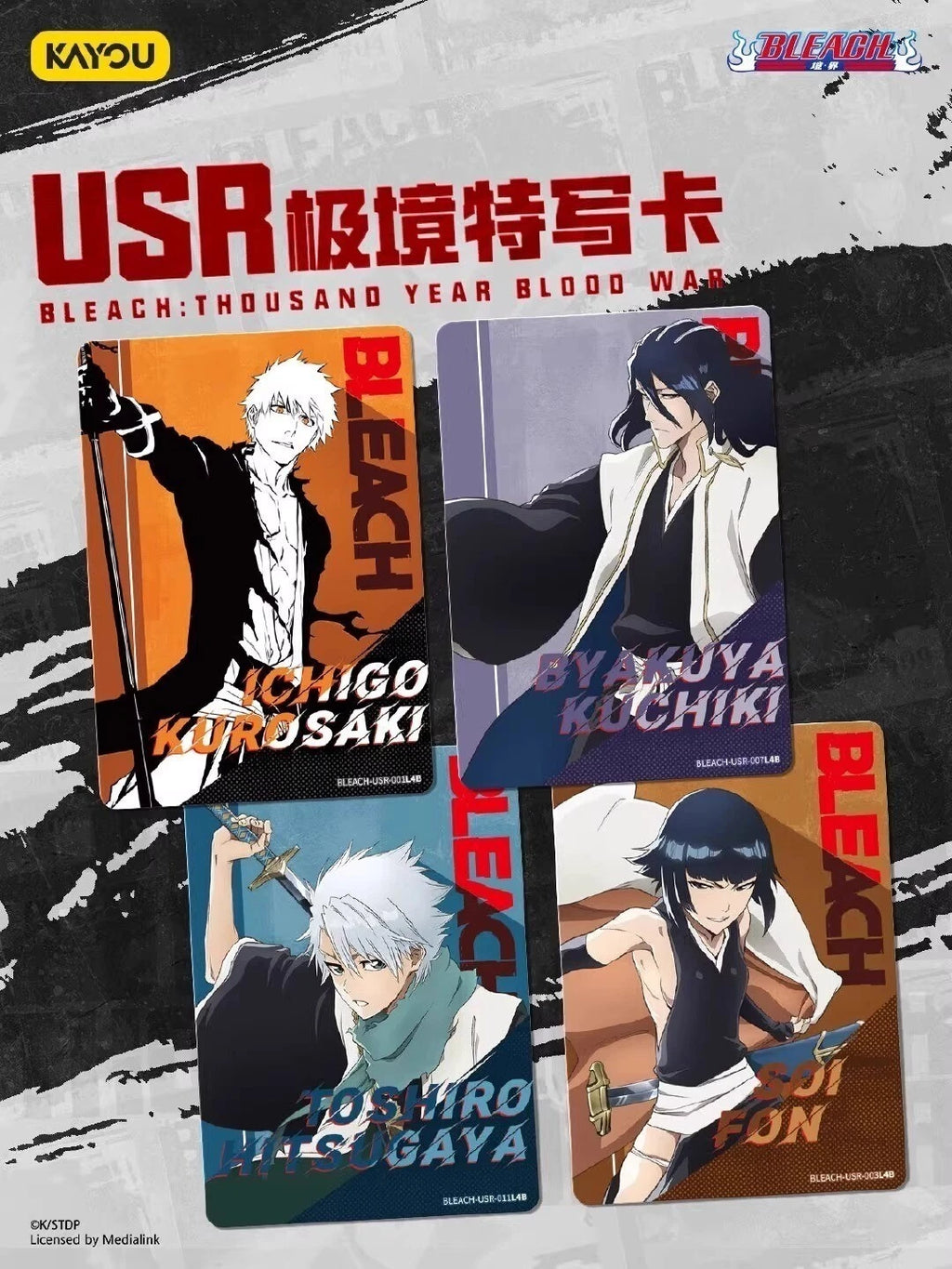 Kayou Bleach Trading Cards – The Thousand Year Blood War Box
