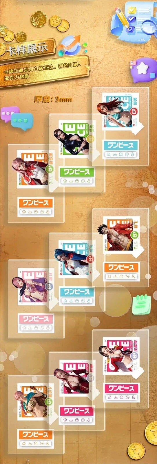 One Piece Trading Card Premium Anime CCG 14-Pack Booster Box Schatzsuche