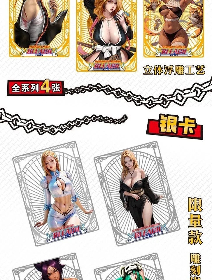 Bleach Trading Card Game Premium Collector's Booster Box – 13 Packs