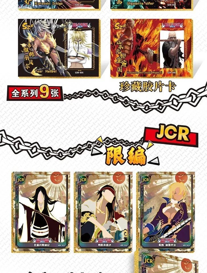Bleach Trading Card Game Premium Collector's Booster Box – 13 Packs