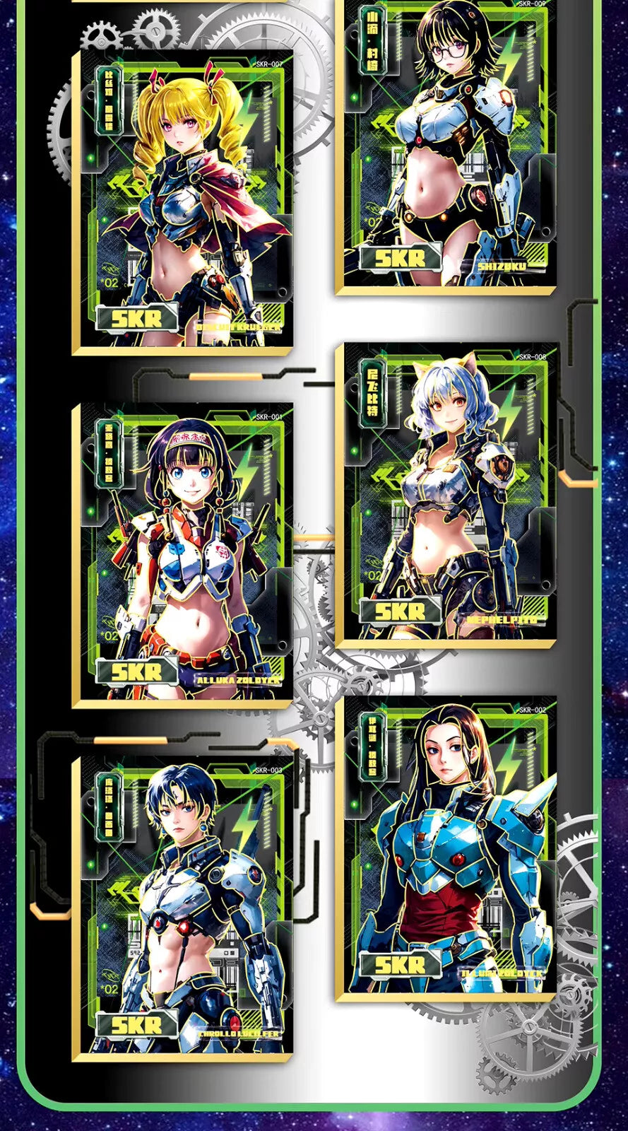 Hunter x Hunter Trading Card Booster Box – Doujin Anime TCG CCG 2024 Sealed