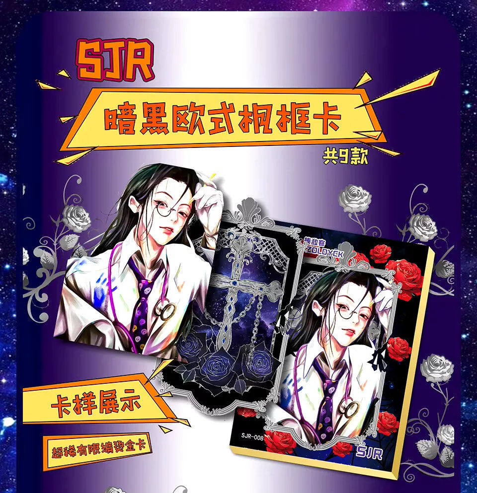 Hunter x Hunter Trading Card Booster Box – Doujin Anime TCG CCG 2024 Sealed