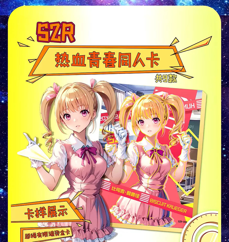 Hunter x Hunter Trading Card Booster Box – Doujin Anime TCG CCG 2024 Sealed