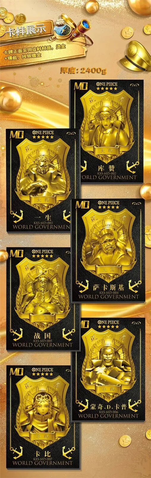 One Piece Trading Card Premium Anime CCG 14-Pack Booster Box Schatzsuche