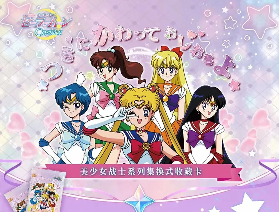 Sailor Moon Cosmos Collection 150 Trading Card Booster Box – Anime TCG 2024