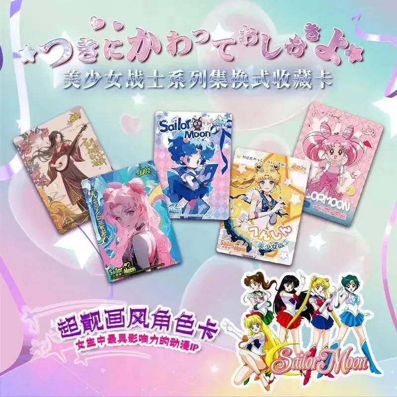 Sailor Moon Cosmos Collection 150 Trading Card Booster Box – Anime TCG 2024