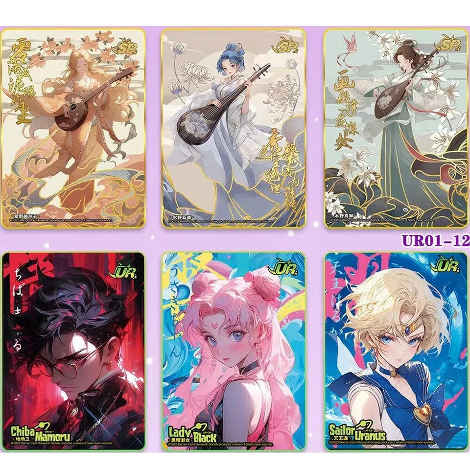 Sailor Moon Cosmos Collection 150 Trading Card Booster Box – Anime TCG 2024