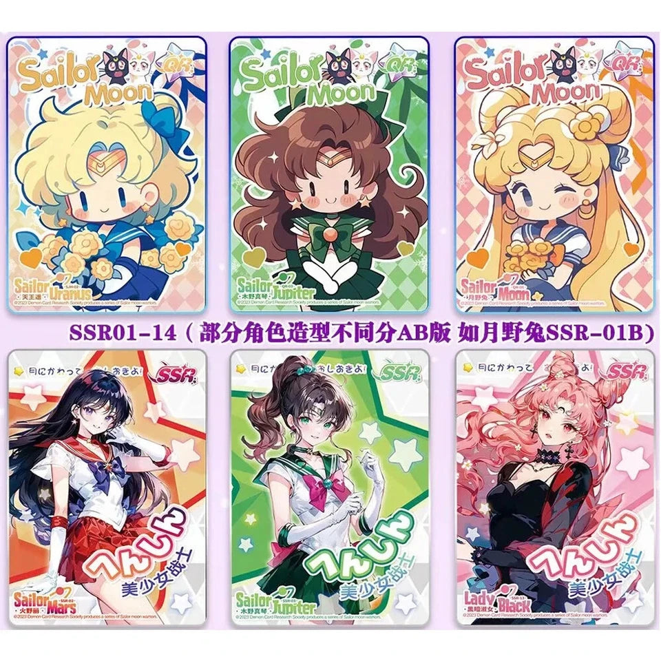Sailor Moon Cosmos Collection 150 Trading Card Booster Box – Anime TCG 2024
